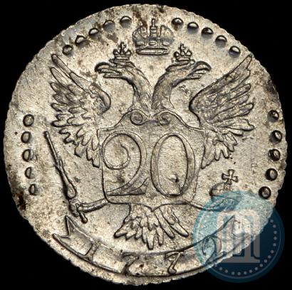 Фото 20 копеек 1772 года СПБ 