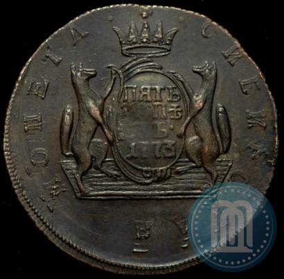 Фото 5 копеек 1773 года КМ 