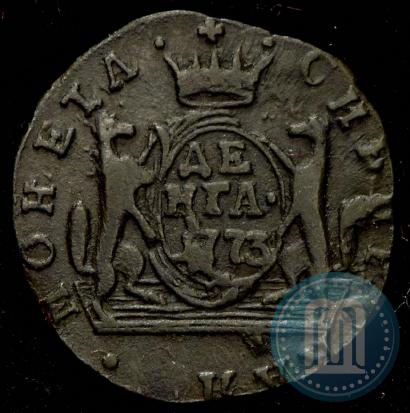 Picture Denga 1773 year КМ 