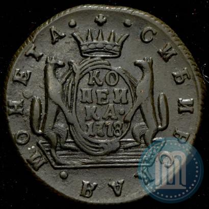 Фото 1 копейка 1778 года КМ 