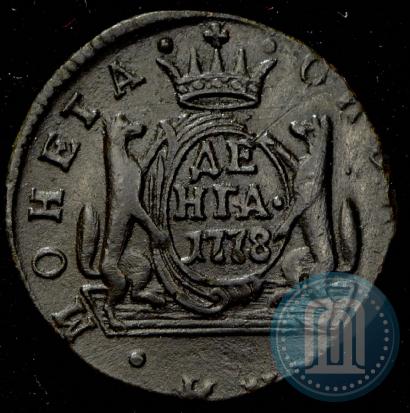 Picture Denga 1778 year КМ 