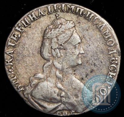 Фото 15 копеек 1779 года СПБ 