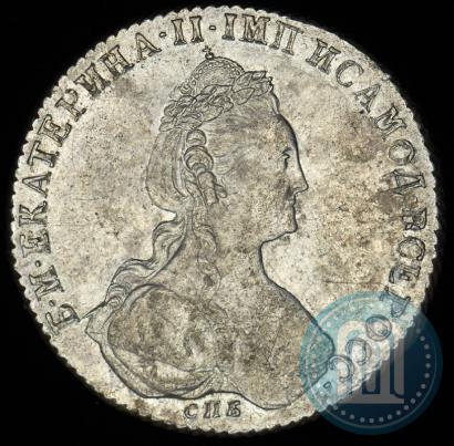 Фото 1 рубль 1780 года СПБ-ИЗ 
