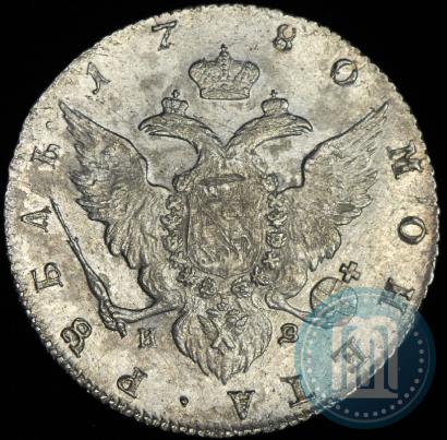 Фото 1 рубль 1780 года СПБ-ИЗ 