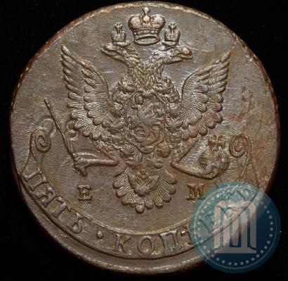 Picture 5 kopecks 1780 year ЕМ 