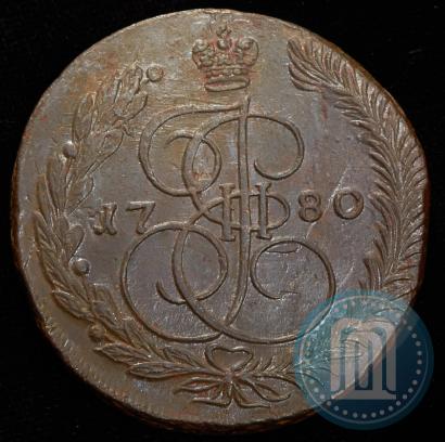 Picture 5 kopecks 1780 year ЕМ 