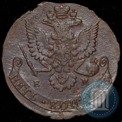 Picture 5 kopecks 1780 year ЕМ 