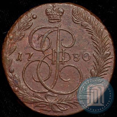 Picture 5 kopecks 1780 year ЕМ 