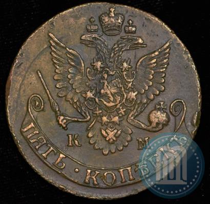 Фото 5 копеек 1782 года КМ 