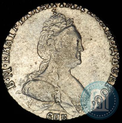 Picture Grivennik 1783 year СПБ 