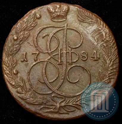 Фото 5 копеек 1784 года ЕМ 