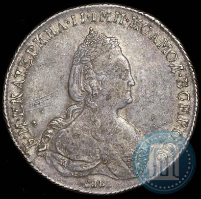 Picture 1 rouble 1785 year СПБ-ЯА 