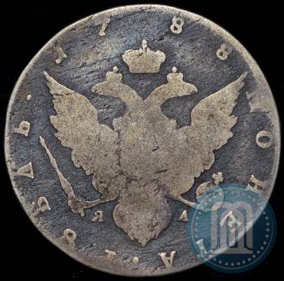 Фото 1 рубль 1788 года СПБ-ЯА 