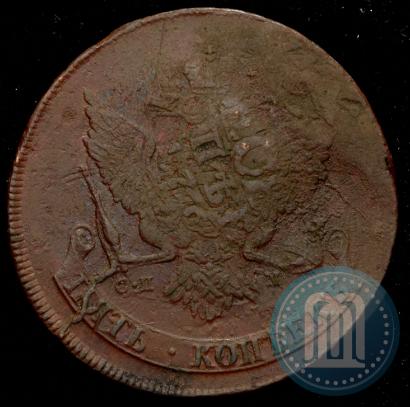 Фото 5 копеек 1788 года СПМ 