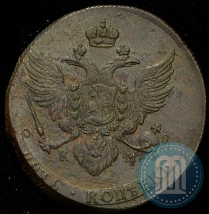 Фото 5 копеек 1788 года КМ 