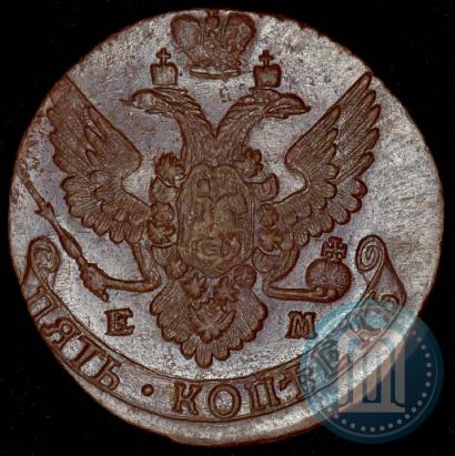 Фото 5 копеек 1789 года ЕМ 