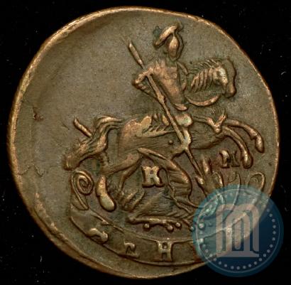 Фото Денга 1791 года КМ 