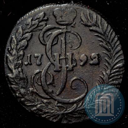 Фото Денга 1792 года КМ 