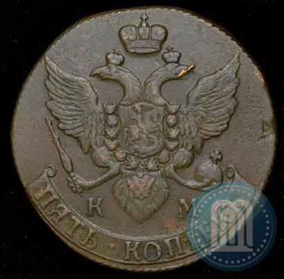 Picture 5 kopecks 1793 year КМ 