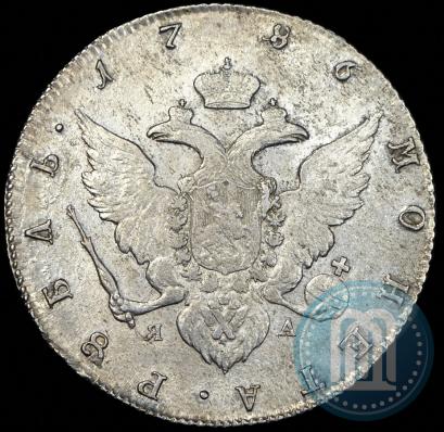 Picture 1 rouble 1786 year СПБ-ЯА 