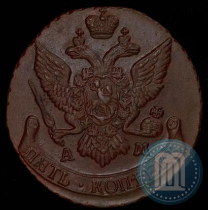 Фото 5 копеек 1794 года АМ 
