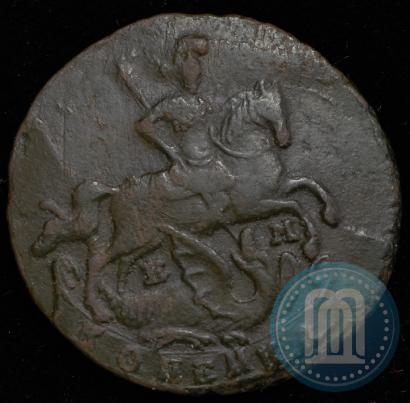 Фото 1 копейка 1796 года ЕМ 