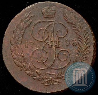 Фото 5 копеек 1793 года ЕМ "Павловский перечекан"