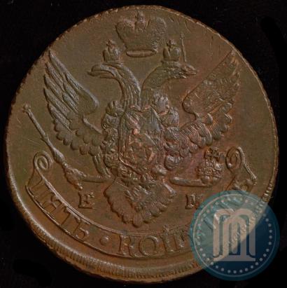 Фото 5 копеек 1796 года ЕМ "Павловский перечекан"