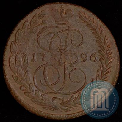 Фото 5 копеек 1796 года ЕМ "Павловский перечекан"
