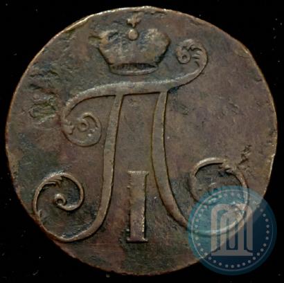 Фото 2 копейки 1797 года АМ 