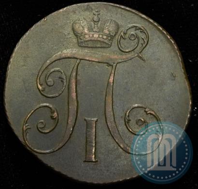 Фото 2 копейки 1797 года КМ 