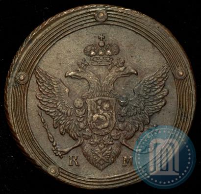 Фото 5 копеек 1806 года КМ 