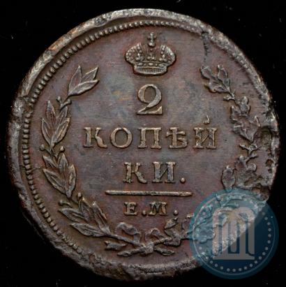 Picture 2 kopecks 1811 year ЕМ-НМ 