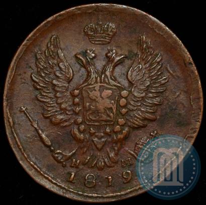 Фото 1 копейка 1819 года ЕМ-НМ 