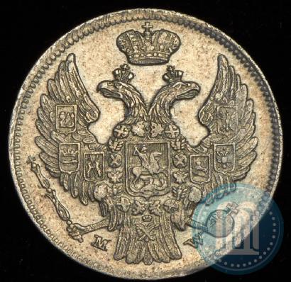 Picture 15 kopecks - 1 złoty 1837 year MW 