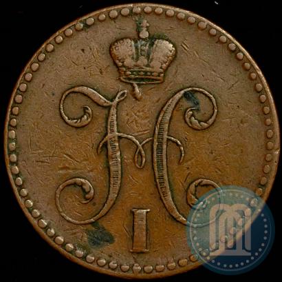 Picture 2 kopecks 1840 year СПМ 