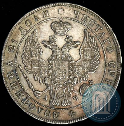 Picture 1 rouble 1842 year СПБ-АЧ 