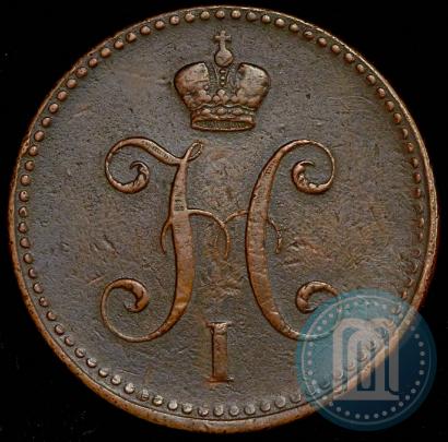 Фото 3 копейки 1843 года СПМ 