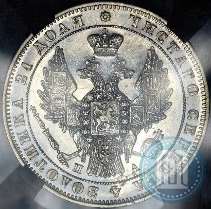 Picture 1 rouble 1849 year СПБ-ПА 