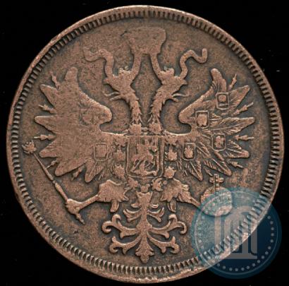 Picture 5 kopecks 1858 year ЕМ "Type of 1860-1867"