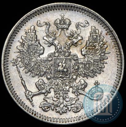 Picture 5 kopecks 1867 year СПБ-HI 