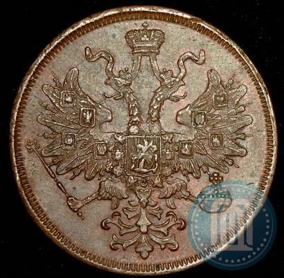 Picture 5 kopecks 1866 year ЕМ 