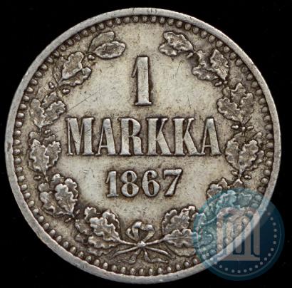 Picture 1 markka 1867 year S 