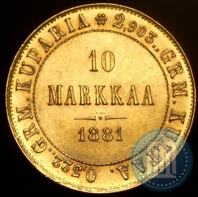 Picture 10 markkaa 1881 year S 