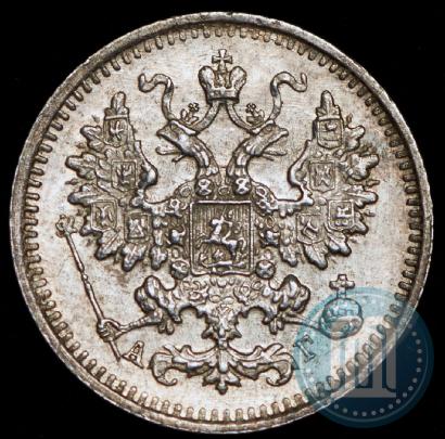 Фото 5 копеек 1890 года СПБ-АГ 