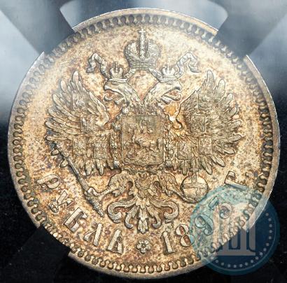 Фото 1 рубль 1893 года (АГ) 