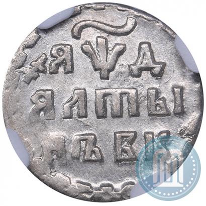Picture Altyn 1704 year БК 