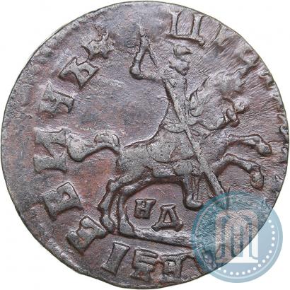 Picture 1 kopeck 1714 year НД 