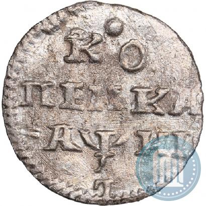 Picture 1 kopeck 1718 year L 