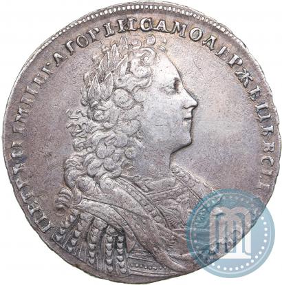 Picture 1 rouble 1728 year  "Type of 1728"